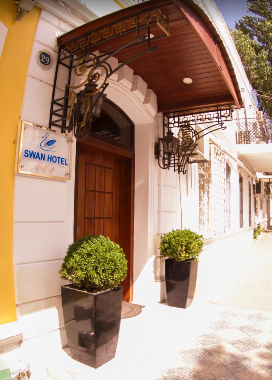 Swan Hotel